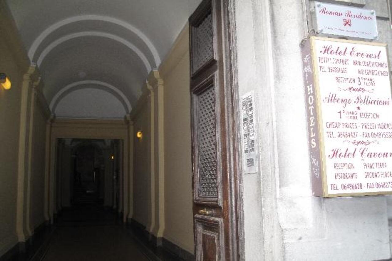 Roman Residence Luaran gambar